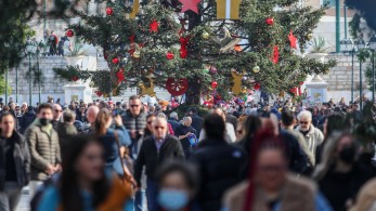 ΚΕΕΕ για προϋπολογισμό: θετικές παρεμβάσεις για κοινωνία και οικονομία