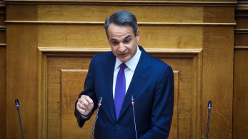 Βουλή: στην Ολομέλεια το νομοσχέδιο για τον προσωπικό γιατρό - Στις 11:00 η ομιλία του Κυριάκου Μητσοτάκη