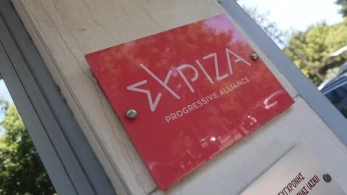 Κλίμα διάσπασης στον ΣΥΡΙΖΑ: Προς αποχώρηση 5-7 βουλευτές που στηρίζουν Κασσελάκη