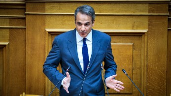 Ο πρωθυπουργός ενημερώνει τη Βουλή για την αντιπυρική περίοδο Ο πρωθυπουργός ενημερώνει τη Βουλή για την αντιπυρική περίοδο