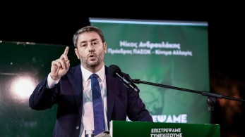 O Νίκος Ανδρουλάκης και τα… μοντέλα