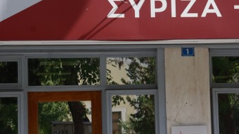 Τι μέλλει γενέσθαι μετά τον αποκλεισμό Κασσελάκη; - Μπορεί το Συνέδριο να ανατρέψει τις αποφάσεις;