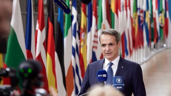 Στη Βουδαπέστη οι Ευρωπαίοι ηγέτες μετά τη νίκη του Ντόναλντ Τραμπ - Τι θα πει ο Κυριάκος Μητσοτάκης