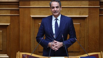 Κυριάκος Μητσοτάκης στη Βουλή για φωτιές: Φέτος ήταν η πιο δύσκολη χρονιά των τελευταίων 40 ετών Κυριάκος Μητσοτάκης στη Βουλή για φωτιές: Φέτος ήταν η πιο δύσκολη χρονιά των τελευταίων 40 ετών