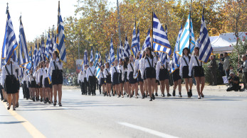 28η Οκτωβρίου: η Ελλάδα γιορτάζει την εθνική επέτειο του «Όχι»