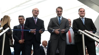 Κυριάκος Μητσοτάκης στα εγκαίνια κτηρίου ΑΑΔΕ: Πρόθεσή μας να μειώσουμε επιπλέον τους φόρους έως το 2027