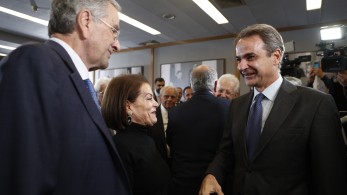 Ραντεβού στον... Ελύτη: μια ακόμα συνάντηση Μητσοτάκη - Σαμαρά αύριο στα εγκαίνια του μουσείου