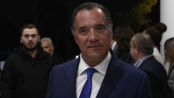 Το φιλί του Άδωνι Γεωργιάδη με διαδηλώτρια του «ΠΑΜΕ» και το σχόλιο του υπουργού Το φιλί του Άδωνι Γεωργιάδη με διαδηλώτρια του «ΠΑΜΕ» και το σχόλιο του υπουργού