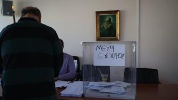 Συνέδριο ΣΥΡΙΖΑ: στο τέλος θα ζητήσουν και… κυανόκρανους