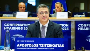 Πλήρη μέλη του Σένγκεν Ρουμανία και Βουλγαρία - Τζιτζικώστας: Ακόμη πιο δυνατή η Ευρώπη Πλήρη μέλη του Σένγκεν Ρουμανία και Βουλγαρία - Τζιτζικώστας: Ακόμη πιο δυνατή η Ευρώπη