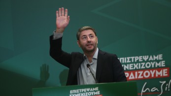 Η «βαθυστόχαστη» ανάλυση Ανδρουλάκη για τις εκλογικές νίκες Μητσοτάκη Η «βαθυστόχαστη» ανάλυση Ανδρουλάκη για τις εκλογικές νίκες Μητσοτάκη