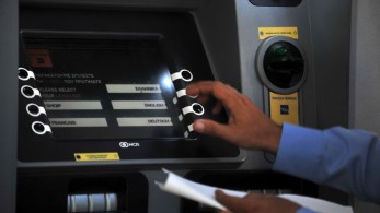 Από τις 11 Αυγούστου οι αναλήψεις χωρίς προμήθεια στα ΑΤΜ τραπεζών