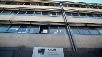 Φορολογικές υποχρεώσεις Φεβρουαρίου - Τι πρέπει να προλάβετε έως τις 28/2