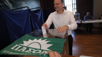 Εκλογές ΠΑΣΟΚ: ψήφισε ο Χάρης Δούκας και κάλεσε σε μαζική συμμετοχή στις κάλπες Εκλογές ΠΑΣΟΚ: ψήφισε ο Χάρης Δούκας και κάλεσε σε μαζική συμμετοχή στις κάλπες