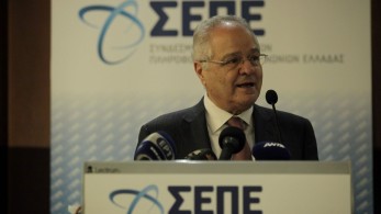 Ανδρέας Δρυμιώτης: Λάθος το 3% για είσοδο στη Βουλή - Οδηγεί τη χώρα σε «συνεργασίες τρόμου» Ανδρέας Δρυμιώτης: Λάθος το 3% για είσοδο στη Βουλή - Οδηγεί τη χώρα σε «συνεργασίες τρόμου»