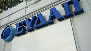 «Καμπανάκι» ΕΥΔΑΠ για το νερό στην Αττική «Καμπανάκι» ΕΥΔΑΠ για το νερό στην Αττική