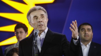 Γεωργία: το κυβερνών φιλορωσικό κόμμα κέρδισε τις βουλευτικές εκλογές Γεωργία: το κυβερνών φιλορωσικό κόμμα κέρδισε τις βουλευτικές εκλογές