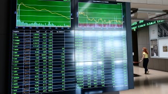 Οι υποστηρικτές του Bitcoin «ψηφίζουν» Τραμπ - Ο «πόλεμος» με τη Λαγκάρντ