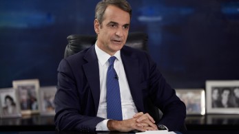 Κυριάκος Μητσοτάκης: Η αναφορά στην Εθνική Ελλάδος και τα κίνητρα για τις στρατιωτικές σχολές