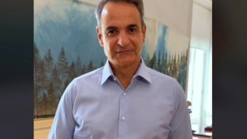 Κυριάκος Μητσοτάκης στο TikTok: «3 tips για τα tips - Όλη η αλήθεια για τα φιλοδωρήματα»