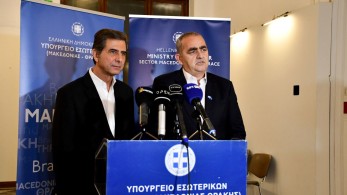 Με τον Φρέντι Μπελέρη συναντήθηκε ο Κωνσταντίνος Γκιουλέκας