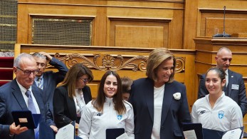 Βουλή: τίμησε τους ολυμπιονίκες και παραολυμπιονίκες αθλητές του Παρισιού