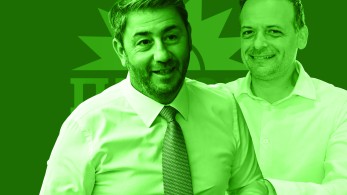 Εκλογές ΠΑΣΟΚ: έκλεισαν οι κάλπες - Σε λίγο τα πρώτα αποτελέσματα της αναμέτρησης Ανδρουλάκη-Δούκα Εκλογές ΠΑΣΟΚ: έκλεισαν οι κάλπες - Σε λίγο τα πρώτα αποτελέσματα της αναμέτρησης Ανδρουλάκη-Δούκα