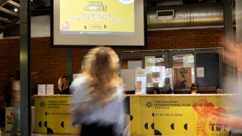 Πώς είναι μια ημέρα στο Φεστιβάλ Κινηματογράφου Θεσσαλονίκης; - Το Eurojackpot μας μεταφέρει τον παλμό της πόλης