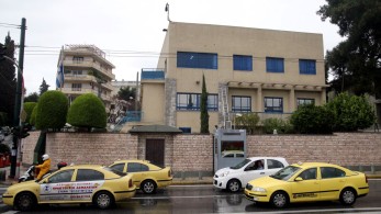 Αμπελόκηποι: κλιμάκιο της Μοσάντ ερευνά πιθανή στόχευση της Ισραηλινής πρεσβείας