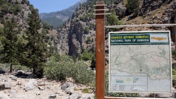 Χανιά: κλειστό λόγω καιρού το φαράγγι της Σαμαριάς αύριο Κυριακή 27 Οκτωβρίου