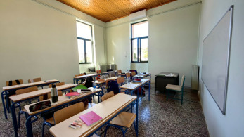 ΟΛΜΕ: το πρώτο κουδούνι σήμανε την έναρξη της νέας απεργιακής χρονιάς ΟΛΜΕ: το πρώτο κουδούνι σήμανε την έναρξη της νέας απεργιακής χρονιάς