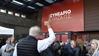 Κυρίες και κύριοι, ο ΣΥΡΙΖΑ «αλλάζει»: έτοιμοι να… αναγεννήσουν τη χώρα Κυρίες και κύριοι, ο ΣΥΡΙΖΑ «αλλάζει»: έτοιμοι να… αναγεννήσουν τη χώρα