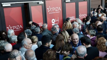 ΣΥΡΙΖΑ: ο μύθος και η εκδίκηση της ιστορίας