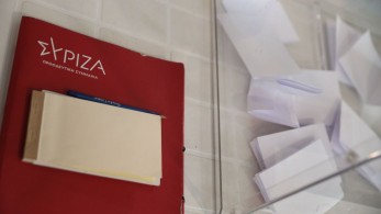 ΣΥΡΙΖΑ: καταγγέλλει αποκλεισμό υποψηφιότητας η Μαρία Αμανατίδου