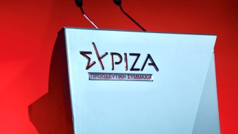 Γεωργόπουλος: Για το Πόθεν Έσχες Κασσελάκη θα δείτε οικονομικούς εισαγγελείς