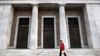 Αυξάνονται κατά 16% οι τραπεζικές καταθέσεις νοικοκυριών και επιχειρήσεων