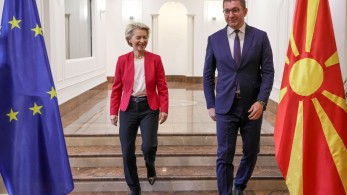 Σκόπια: η Ούρσουλα φον ντερ Λάιεν κάλεσε τη χώρα να προχωρήσει στην τροποποίηση του Συντάγματος