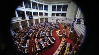 Σε «ομηρία» οι ανεξάρτητες αρχές