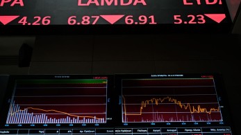 Χρηματιστήριο Αθηνών: Υπεραπόδοση με κέρδη 83% εν μέσω κρίσης των διεθνών αγορών