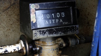 Οι περιοχές με τις υψηλότερες τιμές πετρελαίου θέρμανσης - Πού «τσουρουφλίζονται» οι καταναλωτές