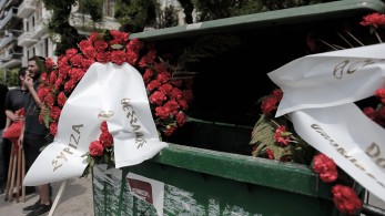 Το κατάφεραν κι αυτό στον ΣΥΡΙΖΑ: πρώτη φορά «πέφτει» η αξιωματική αντιπολίτευση