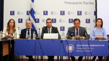 Υπουργείο Υγείας: Προκήρυξη 324 θέσεων ειδικευμένων γιατρών στα Κέντρα Υγείας