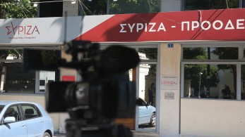 Στον ΣΥΡΙΖΑ κάνουν… debate και ο Κασσελάκης ιδρύει κόμμα