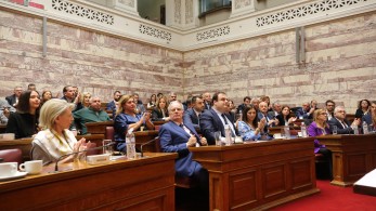 Βουλή: Στην αρμόδια επιτροπή η ευρωπαϊκή Οδηγία (NIS2) για την κυβερνοασφάλεια