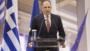 Μέση Ανατολή: την επόμενη μέρα στην περιοχή συζήτησε ο Γεραπετρίτης με τους ομολόγους του Μέση Ανατολή: την επόμενη μέρα στην περιοχή συζήτησε ο Γεραπετρίτης με τους ομολόγους του