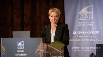 Αλεξάνδρα Σδούκου: Λύση για τους αγρότες που δικαιούνται να ενταχθούν στο πρόγραμμα «φωτοβολταϊκά στο χωράφι»