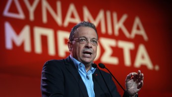 Όταν ο ΣΥΡΙΖΑ επικαλείται τους... θεσμούς