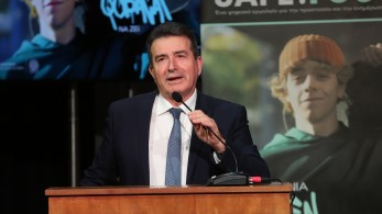 Μιχάλης Χρυσοχοΐδης για Safe Youth: «Δεν θα αφήσουμε κανένα παιδί απροστάτευτο»