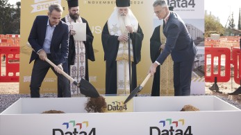 Έτοιμο σε δύο χρόνια το πρώτο κέντρο δεδομένων της Data4