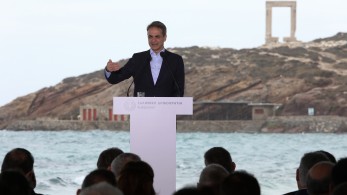 Κυριάκος Μητσοτάκης από Νάξο: Κάνουμε τις ζωές των νησιωτών καλύτερες